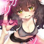 Marked-two (Suga Hideo, Maa-kun)